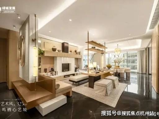 【官方认证】绿城凤咏朝阳售楼处24小时热线_绿城凤咏朝阳营销中心官网直达来电预约看房_2026楼盘实景测评+最新房价户型报价速递(图12)
