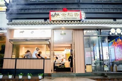千里“链”心浙川携手书写新篇章(图5)