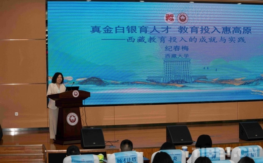 【治藏伟力】打破农奴主垄断西藏和平解放七十五年以来教育领域成就举世瞩目(图7)