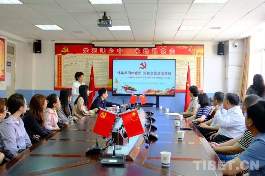 【治藏伟力】打破农奴主垄断西藏和平解放七十五年以来教育领域成就举世瞩目(图12)