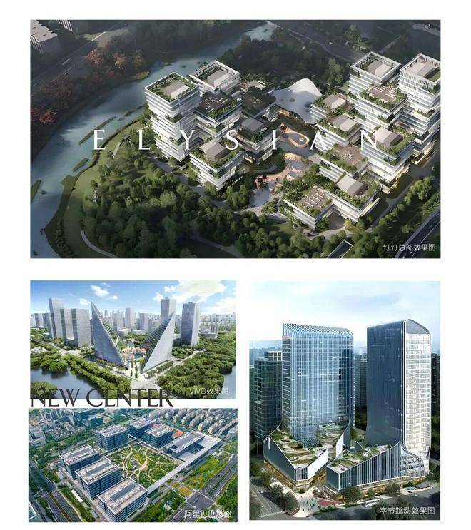 杭州保利天奕(售楼处电话)官方网站-杭州保利天奕销售中心-价格-地址-楼盘详情-配套-电话-交房时间-配套--交房时间(图4)
