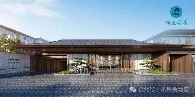 【山水颐萃别院官方售楼处】首页_山水颐萃别院营销中心欢迎您地址导航最新房价户型图容积率绿化率交房时间地铁学区配套全解析(图3)