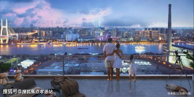 熊猫体育资讯：绿发浦江园首页网站-绿发浦江园2024年最新价格户型-生活配套-楼盘地址(图4)