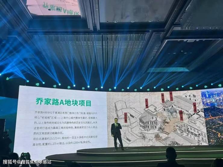 熊猫体育资讯：绿发浦江园(售楼处)上海首页网站绿发浦江园欢迎您楼盘详情价格户型(图14)