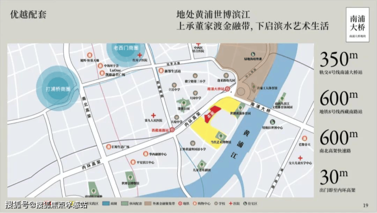 熊猫体育资讯：绿发浦江园(售楼处)上海首页网站绿发浦江园欢迎您楼盘详情价格户型(图16)
