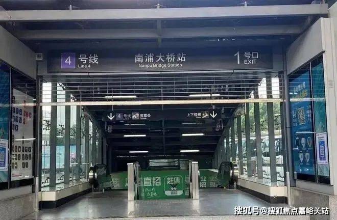 绿发浦江园(售楼处)首页网站绿发浦江园售楼处欢迎您楼盘详情(图12)
