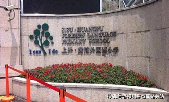 绿发浦江园(售楼处)首页网站绿发浦江园售楼处欢迎您楼盘详情(图13)