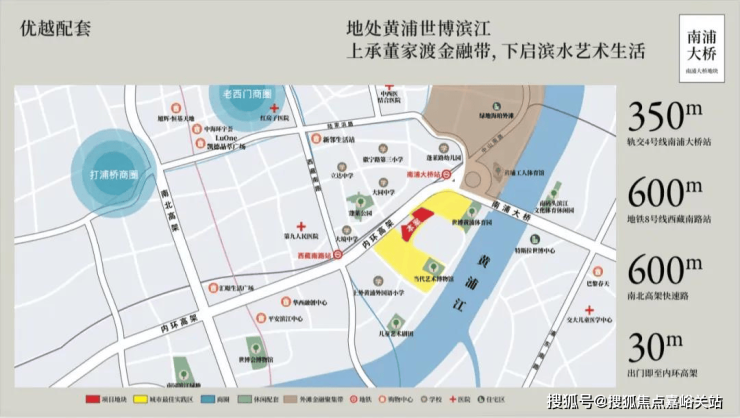 绿发浦江园(售楼处)首页网站绿发浦江园售楼处欢迎您楼盘详情(图15)