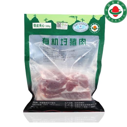 青海发展高原特色生态农牧业(美丽中国行)