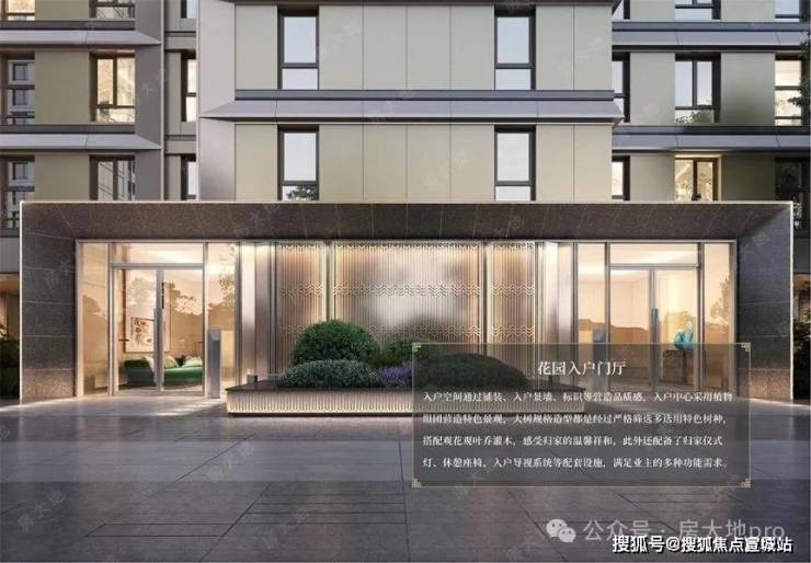 绿发浦江园售楼处(2025绿发浦江园)首页网站-多维度解读-2025楼盘测评-户型配套(图9)