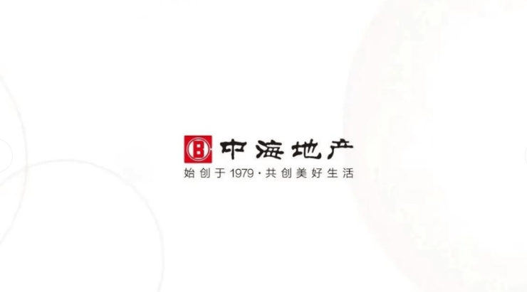 熊猫体育：合肥中海观贤府平台认证咨询电话号码是多少？房价、户型与配套解析(图3)