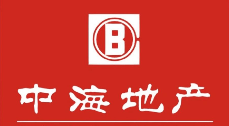 熊猫体育：合肥中海观贤府平台认证咨询电话号码是多少？房价、户型与配套解析(图4)